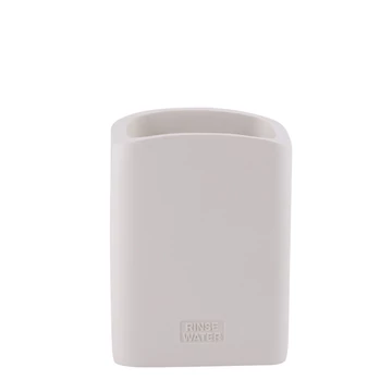 AWD FREYA Pohár, bézs (02191340)