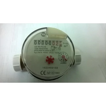 Maddalena aknás hidegvízmérő, 2", 31 m³/h, 300 mm beépítési hossz