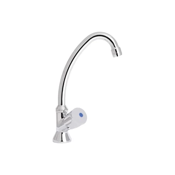 Álló mosdó lengőkar, 200 mm, "H" típus