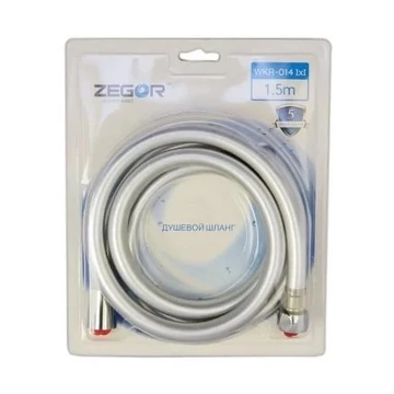 Zegor Zuhanygégecső 1,5 m, fekete (WKR-014YB)