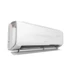 Hisense Fresh Master oldalfali inverteres split klíma 2,5 kW (QF25XW0E) beltéri egység