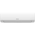 Hisense Wings Comfort 3, 5 kW split klíma szett, hűtő-fűtő légkondicionáló (-20°C-ig), Wi-Fi, tálcafűtés beltéri egység